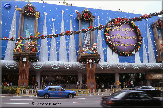 Singapore : Christmas time on Orchard Road